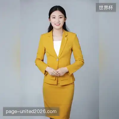 杜鹃