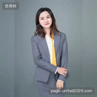 沈然